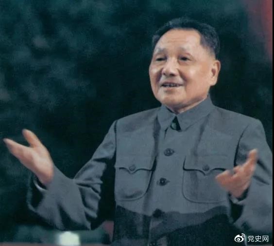 在1978年2月24日至3月8日召開的全國政協五屆一次會議上，鄧小平當選為全國政協主席。