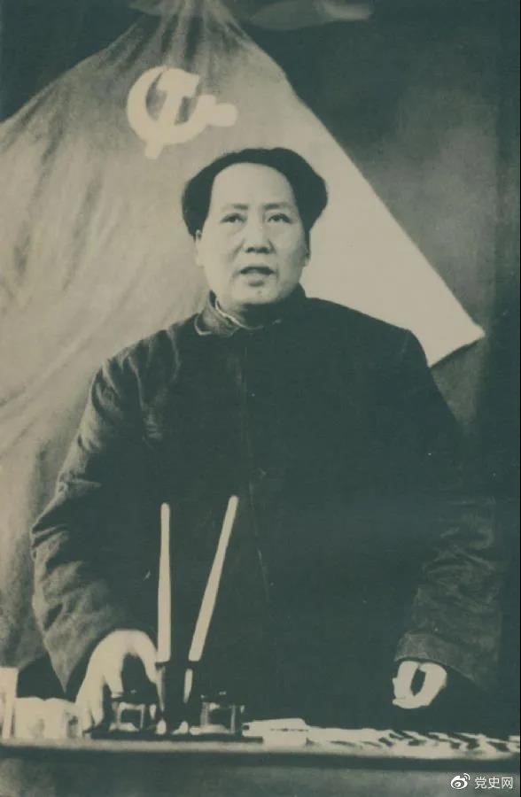 1949年3月5日，毛澤東在中共七屆二中全會(huì)上作報(bào)告。