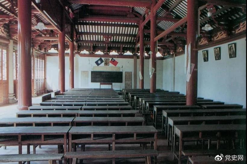 1926年3月，毛澤東任第六屆農民運動講習所所長。圖為廣州農民運動講習所課堂。