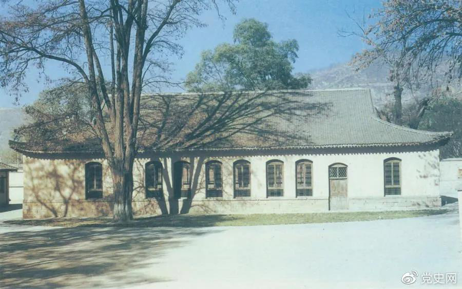 王家坪革命舊址，位于延安城北，是中央軍委和八路軍總部1937年至1947年3月的所在地。