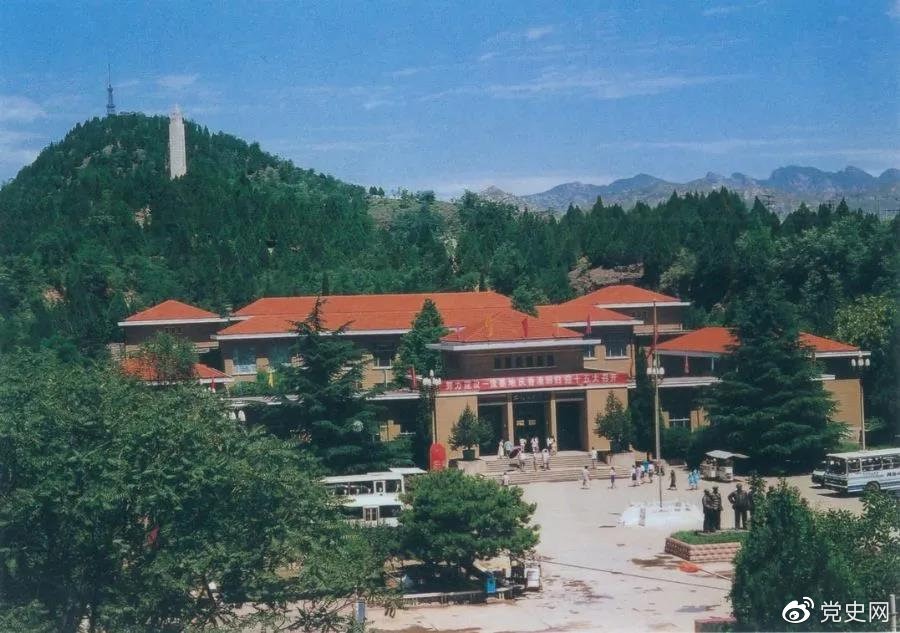 1978年5月26日，西柏坡中共中央舊址和紀(jì)念館同時對外開放。